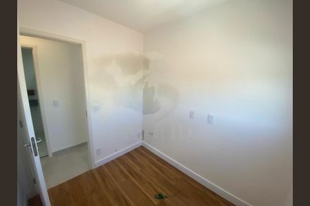 Apartamento à venda com 53m², 3 quartos e 1 vaga