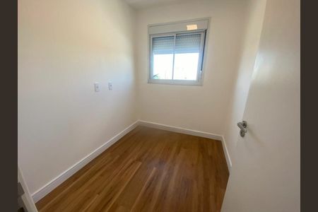 Apartamento à venda com 53m², 3 quartos e 1 vaga