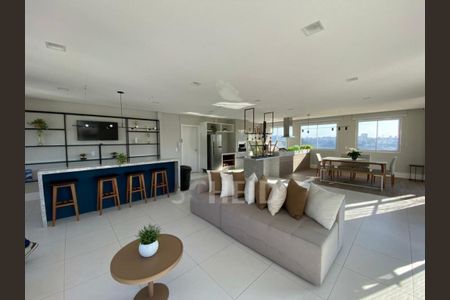 Apartamento à venda com 3 quartos, 53m² em Santo Amaro, São Paulo