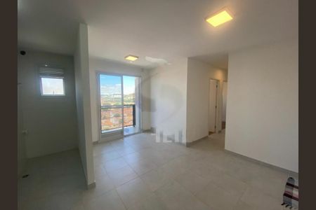 Apartamento à venda com 3 quartos, 53m² em Santo Amaro, São Paulo