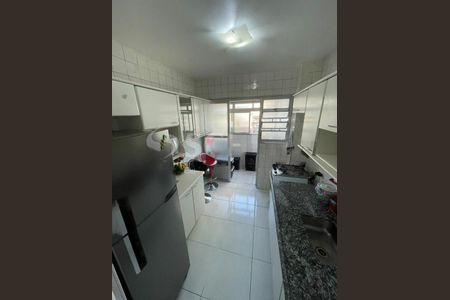 Apartamento à venda com 73m², 2 quartos e 1 vaga