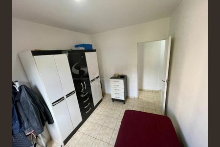Apartamento à venda com 73m², 2 quartos e 1 vaga