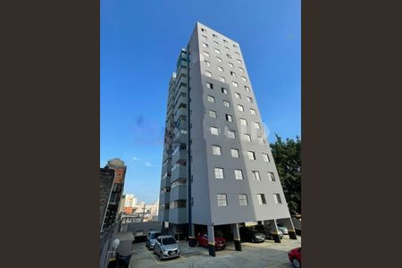 Apartamento à venda com 73m², 2 quartos e 1 vaga