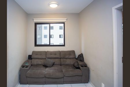 Apartamento à venda com 41m², 2 quartos e sem vagaSala