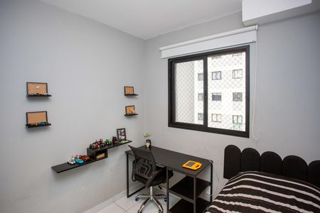 Apartamento à venda com 41m², 2 quartos e sem vagaQuarto 2