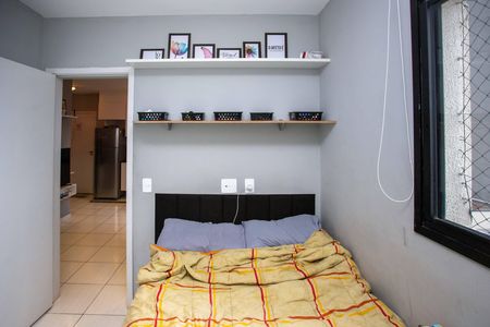 Apartamento à venda com 41m², 2 quartos e sem vagaQuarto 1