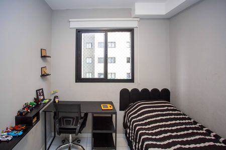 Apartamento à venda com 41m², 2 quartos e sem vagaQuarto 2