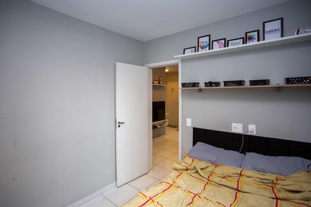 Apartamento à venda com 41m², 2 quartos e sem vagaQuarto 1
