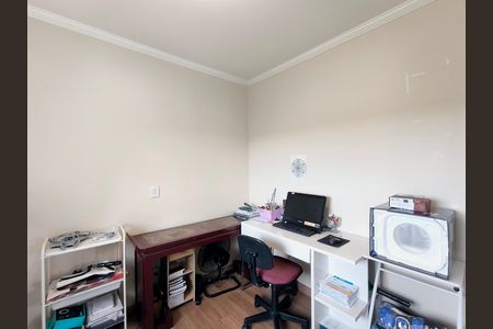 Apartamento para alugar com 2 quartos, 60m² em 84, Jundiaí