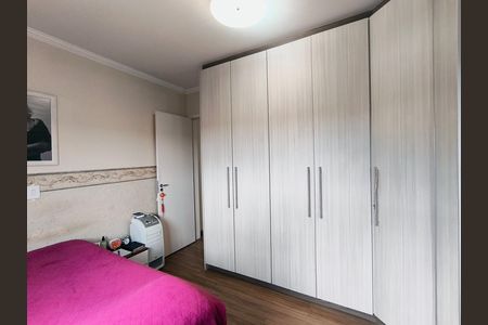 Apartamento para alugar com 60m², 2 quartos e 1 vaga