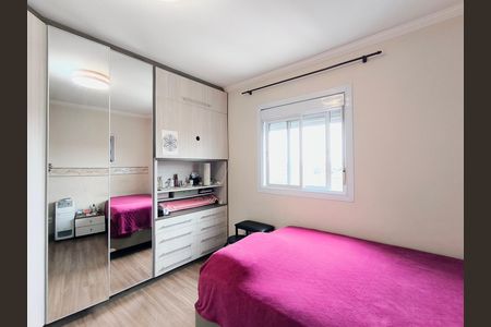 Apartamento para alugar com 2 quartos, 60m² em 84, Jundiaí
