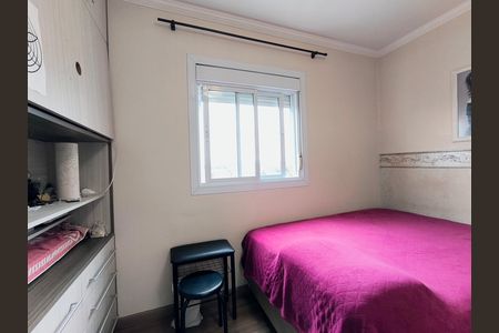 Apartamento para alugar com 60m², 2 quartos e 1 vaga