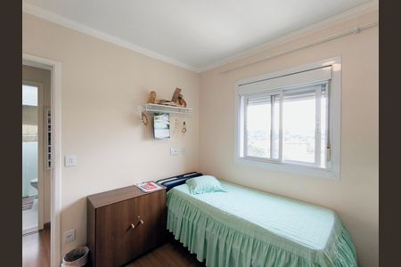 Apartamento para alugar com 60m², 2 quartos e 1 vaga