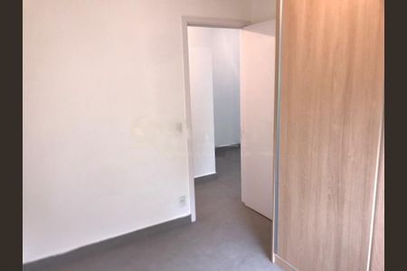 Apartamento à venda com 2 quartos, 66m² em Santo Amaro, São Paulo