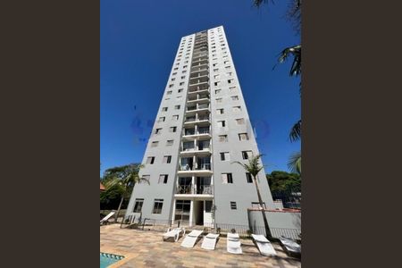 Apartamento à venda com 72m², 2 quartos e 1 vaga