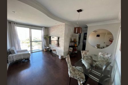 Apartamento à venda com 72m², 2 quartos e 1 vaga