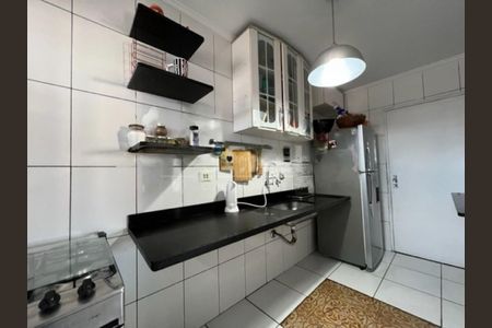 Apartamento à venda com 72m², 2 quartos e 1 vaga