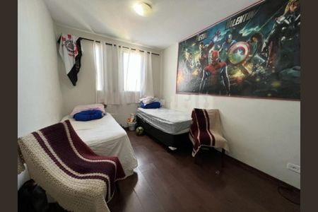 Apartamento à venda com 72m², 2 quartos e 1 vaga
