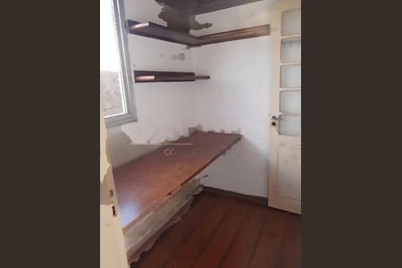 Apartamento à venda com 74m², 3 quartos e 2 vagas