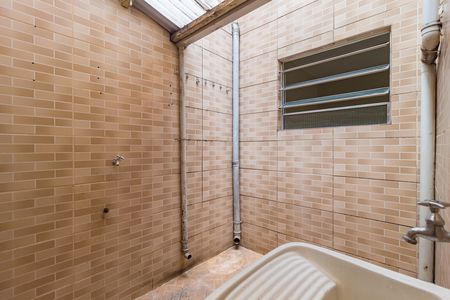 Casa de condomínio à venda com 98m², 2 quartos e sem vaga Casa de condomínio à venda com 98m², 2 quartos e sem vagaÁrea de Serviço