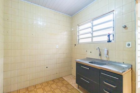 Casa de condomínio à venda com 98m², 2 quartos e sem vaga Casa de condomínio à venda com 98m², 2 quartos e sem vagaCozinha