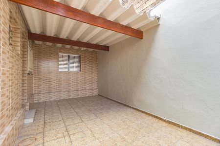 Casa de condomínio à venda com 98m², 2 quartos e sem vaga Casa de condomínio à venda com 98m², 2 quartos e sem vagaQuintal