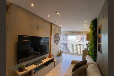 Apartamento à venda com 68m², 2 quartos e 1 vaga