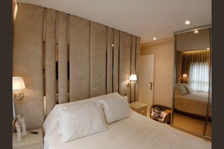 Apartamento à venda com 68m², 2 quartos e 1 vaga