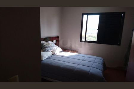 Apartamento à venda com 57m², 2 quartos e sem vaga