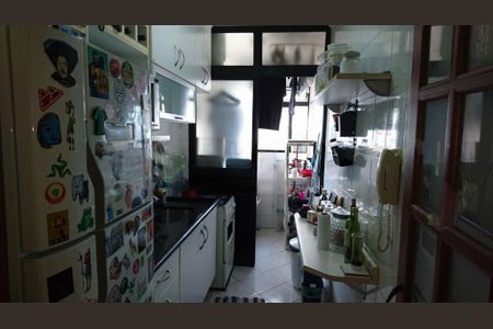 Apartamento à venda com 57m², 2 quartos e sem vaga