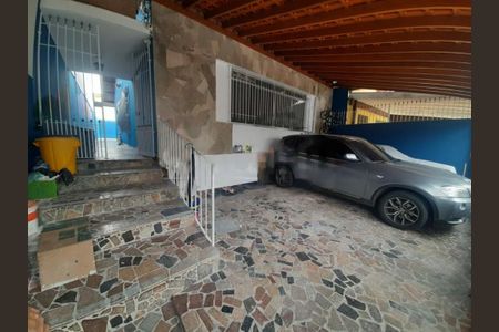 Casa à venda com 255m², 3 quartos e 3 vagas