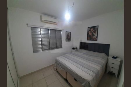 Casa à venda com 255m², 3 quartos e 3 vagas