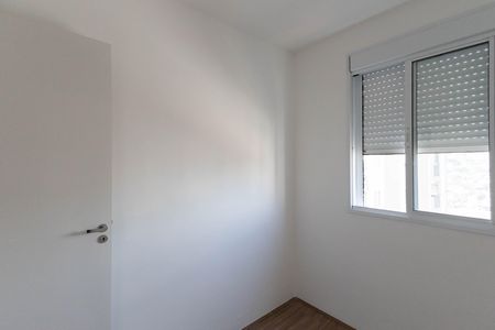 Apartamento à venda com 36m², 2 quartos e sem vagaQuarto 1