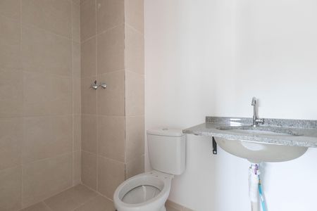 Apartamento à venda com 36m², 2 quartos e sem vagaBanheiro