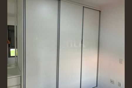 Apartamento à venda com 2 quartos, 73m² em Santo Amaro, São Paulo