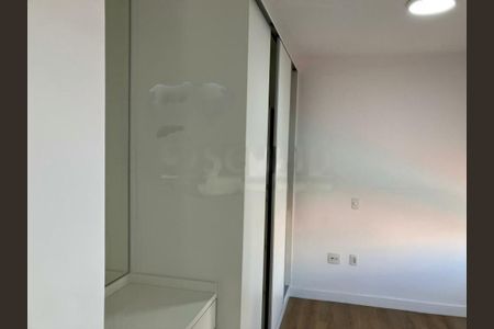 Apartamento à venda com 2 quartos, 73m² em Santo Amaro, São Paulo