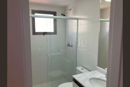 Apartamento à venda com 2 quartos, 73m² em Santo Amaro, São Paulo