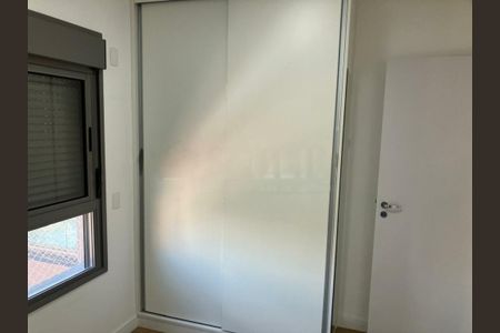 Apartamento à venda com 2 quartos, 73m² em Santo Amaro, São Paulo