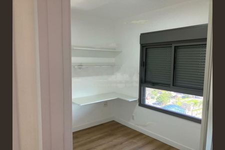 Apartamento à venda com 2 quartos, 73m² em Santo Amaro, São Paulo