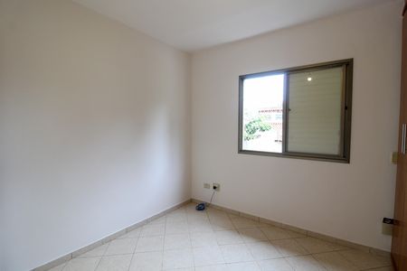 Casa de condomínio à venda com 112m², 2 quartos e 1 vaga Casa de condomínio à venda com 112m², 2 quartos e 1 vagaQuarto 1