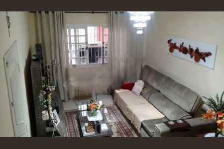 Casa à venda com 3 quartos, 150m² em Jardim Santa Cruz (Campo Grande), São Paulo