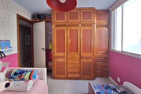 Apartamento à venda com 186m², 3 quartos e 2 vagas Apartamento à venda com 186m², 3 quartos e 2 vagasQuarto 1
