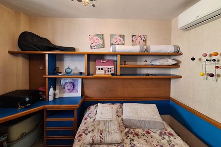 Apartamento à venda com 186m², 3 quartos e 2 vagas Apartamento à venda com 186m², 3 quartos e 2 vagasSuíte 2