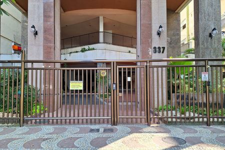 Apartamento à venda com 186m², 3 quartos e 2 vagas Apartamento à venda com 186m², 3 quartos e 2 vagasFachada
