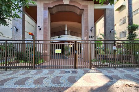 Apartamento à venda com 186m², 3 quartos e 2 vagas Apartamento à venda com 186m², 3 quartos e 2 vagasFachada