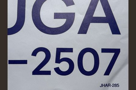 Casa para alugar com 170m², 3 quartos e 3 vagas Casa para alugar com 170m², 3 quartos e 3 vagasPlaca JHAR-285