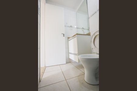 Apartamento para alugar com 38m², 1 quarto e 2 vagas Apartamento para alugar com 38m², 1 quarto e 2 vagasBanheiro da Suite