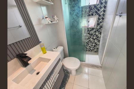 Apartamento para alugar com 57m², 2 quartos e 1 vaga