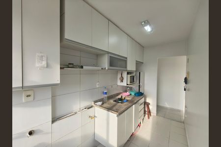 Apartamento para alugar com 57m², 2 quartos e 1 vaga