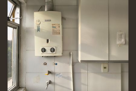 Apartamento para alugar com 57m², 2 quartos e 1 vaga